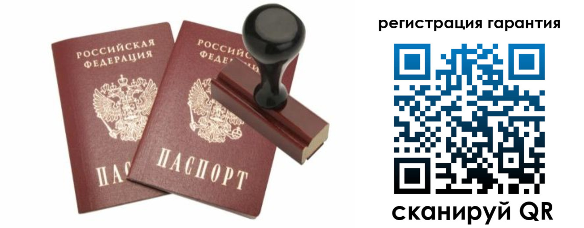 найти адрес прописки в Сургуте